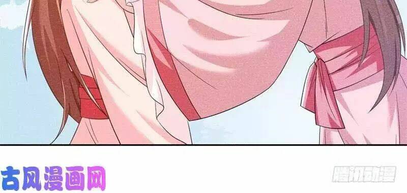 hoàng tử phu quân, ta nuôi ngươi a! chapter 3 61