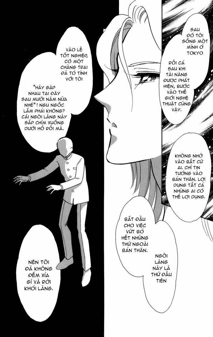 kiri no mori hotel chapter 6 33