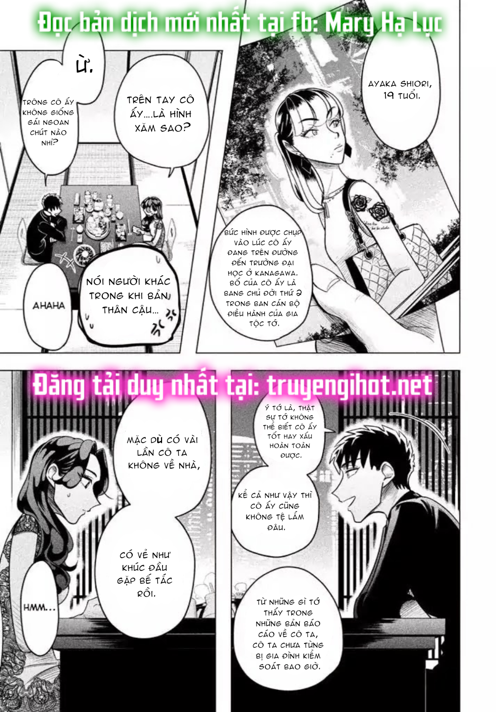 [18+] kiếp sau thà làm người xa lạ chapter 3.2 7