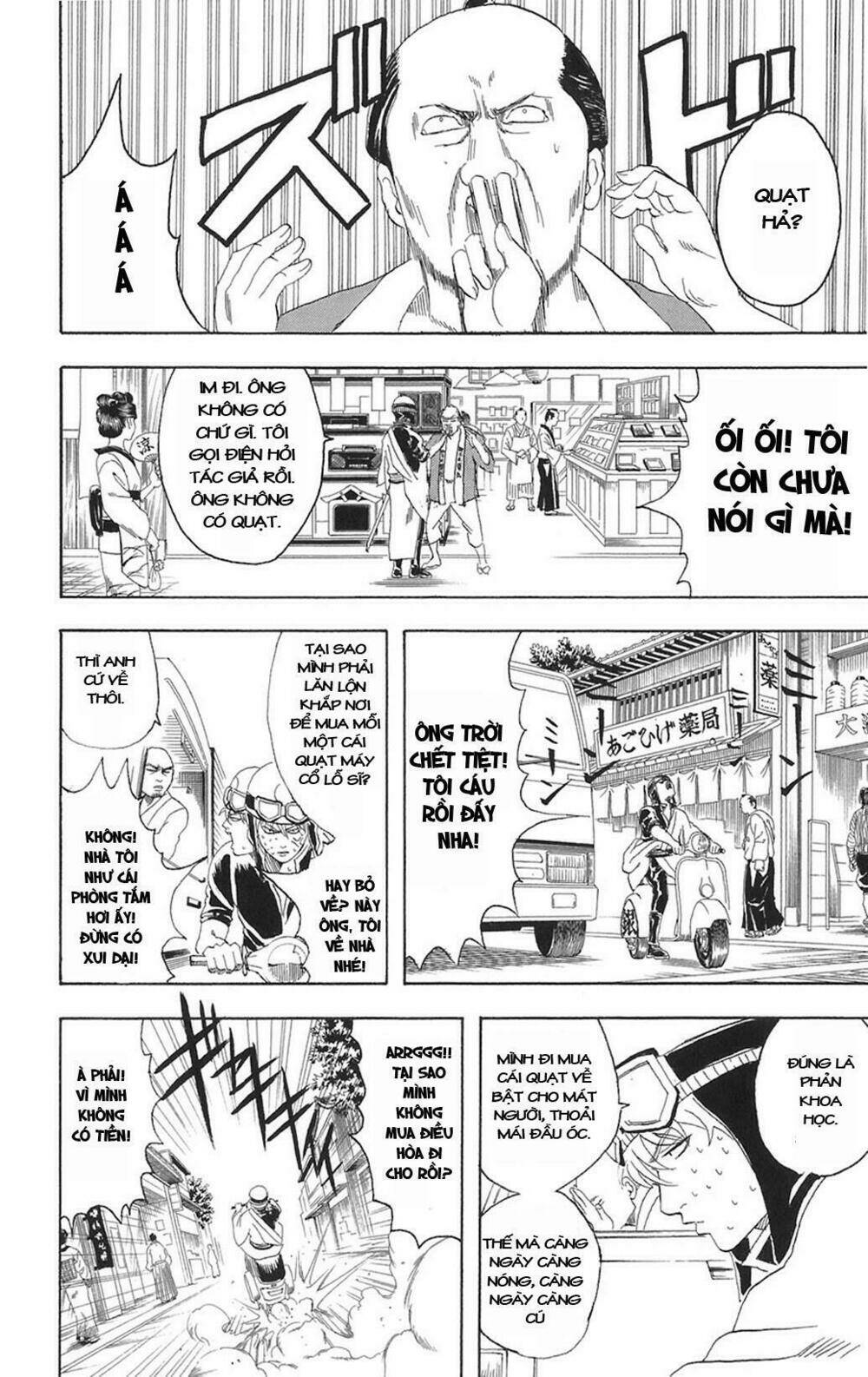 gintama - linh hồn bạc chapter 81 6