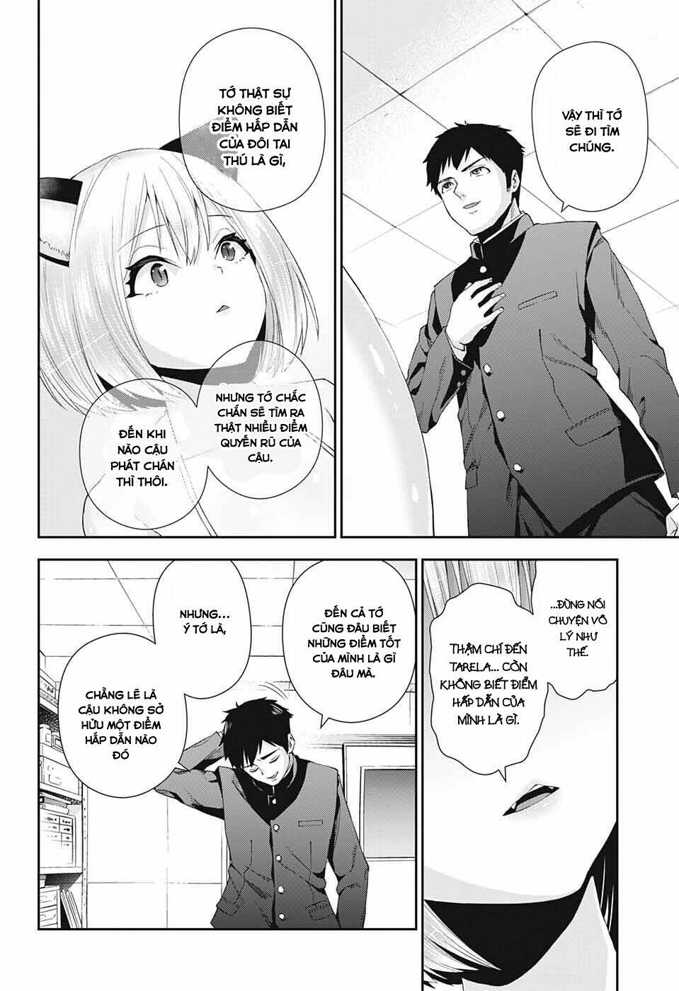 otome no haratawa hoshi no iro chapter 2 48