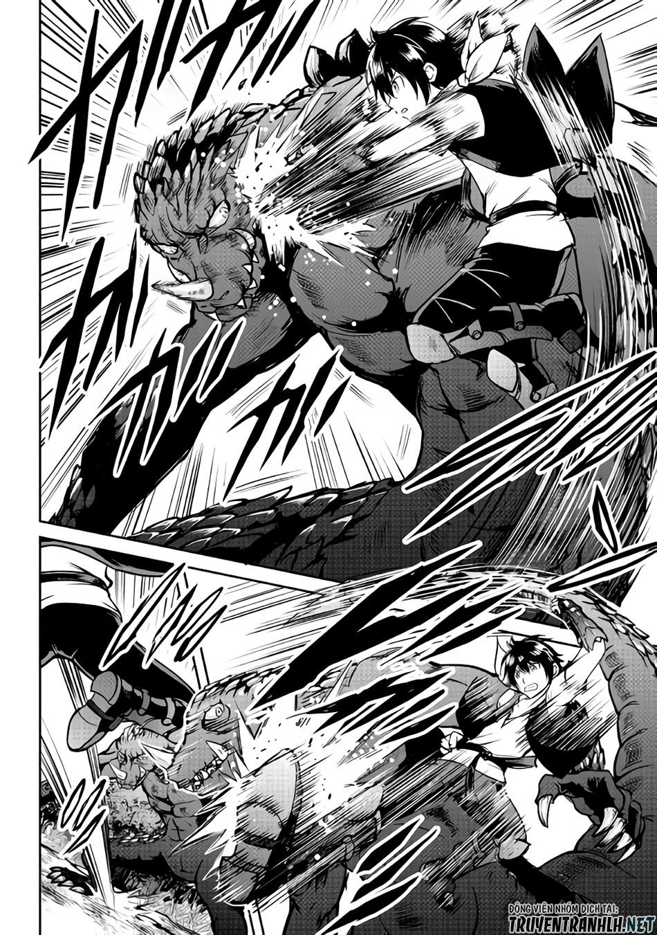 maken no daydreamer chapter 29 18