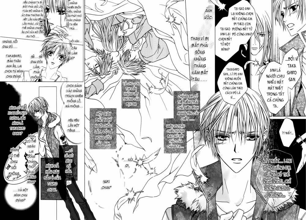 uragiri wa boku no namae wo shitteiru chapter 23 13