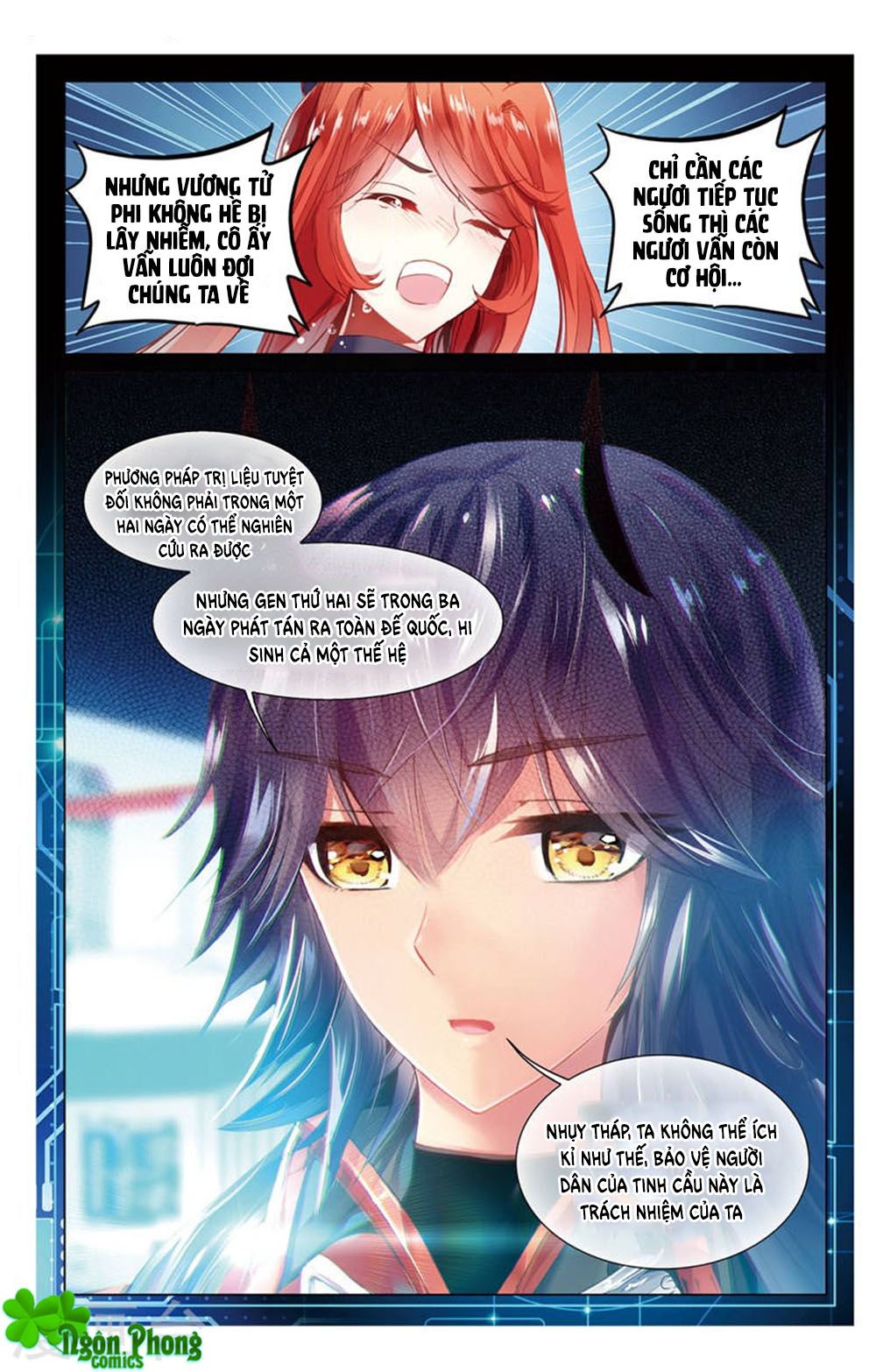 hắn đến từ sao hỏa chapter 19.3 3