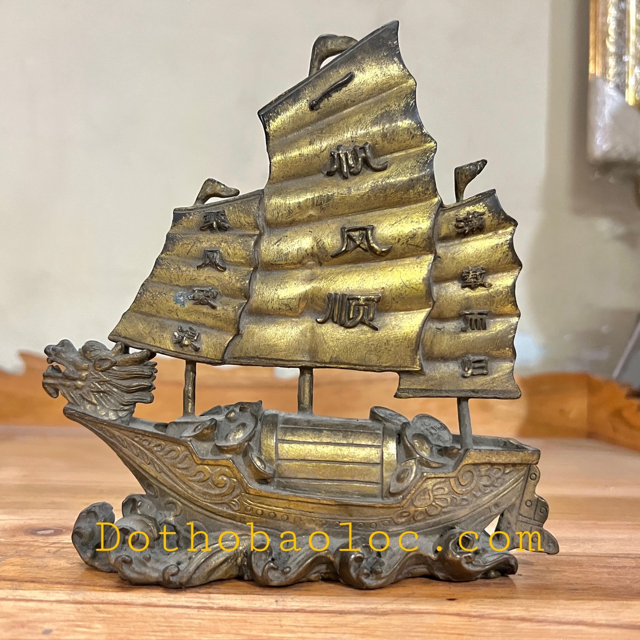Thuận Buồm Xuôi Gió bằng đồng cao 17cm