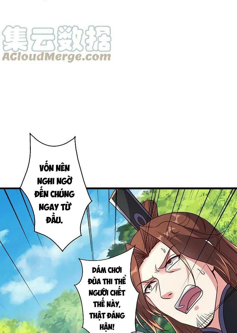 tiên võ đế tôn chapter 275 48