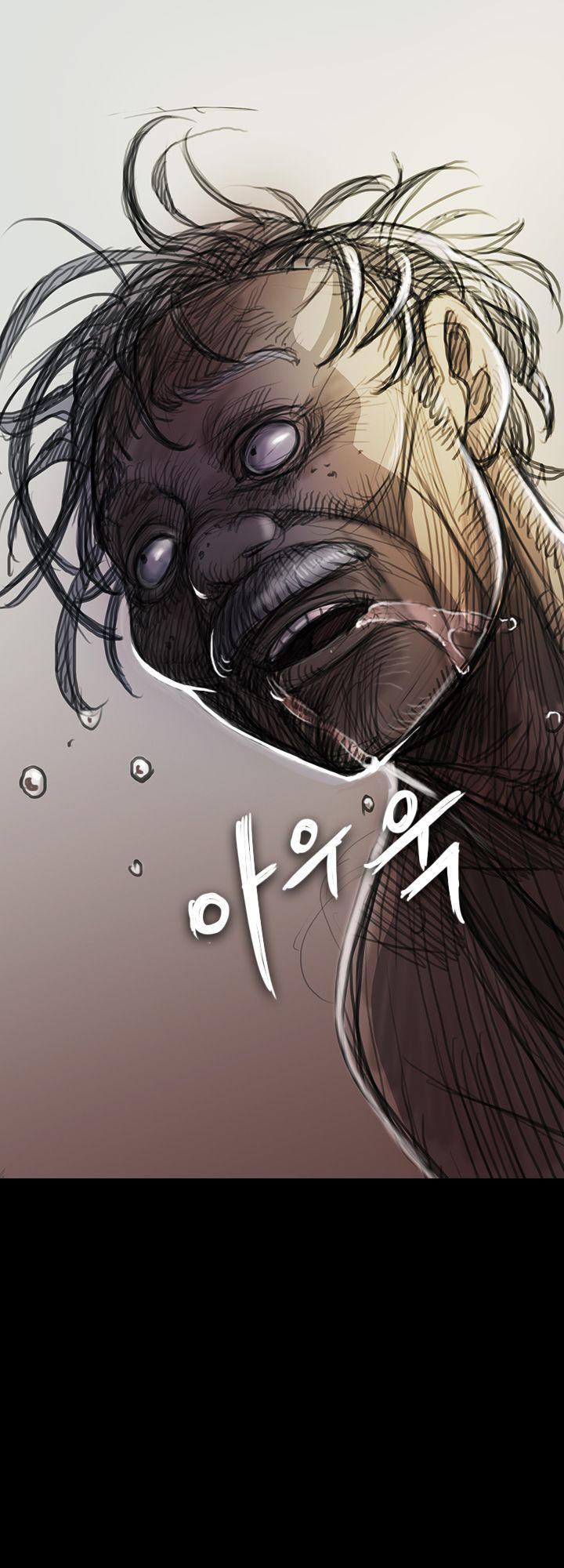 đèn đỏ chapter 9 12