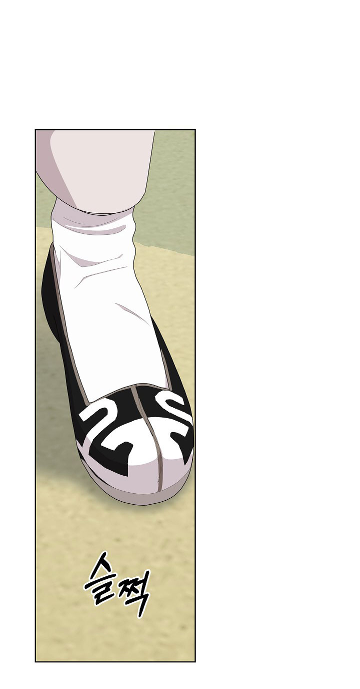 [18+] tuyển tập truyện bl ngắn - double bell chapter 40 24