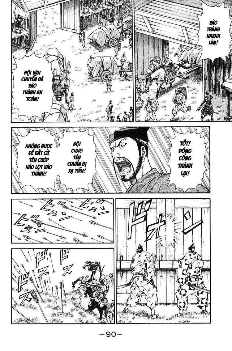 sơn tặc seyu chapter 25 37