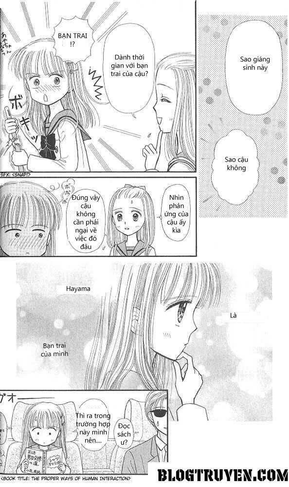 kodomo no omocha chapter 41 11
