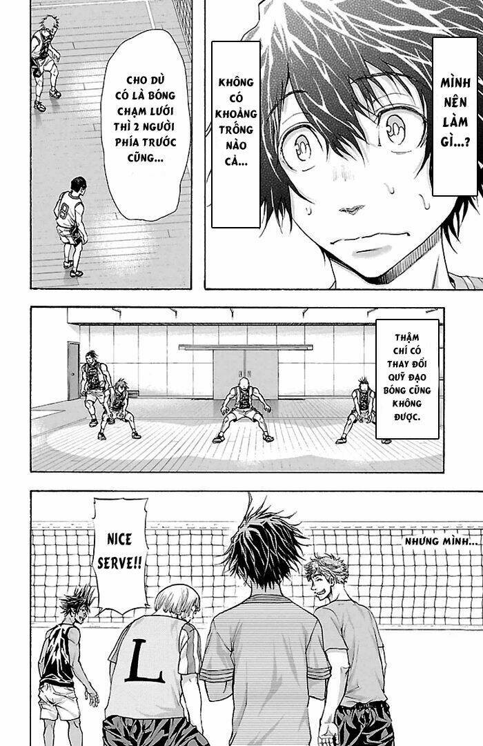 harigane service chapter 27 9