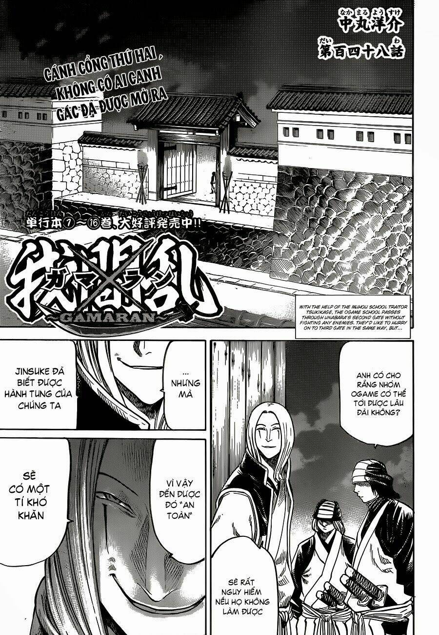 gamaran chapter 141 2