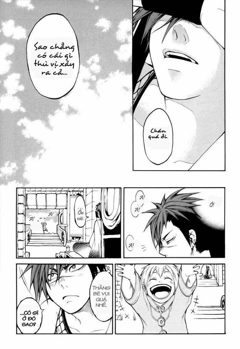 replica chapter 1 17