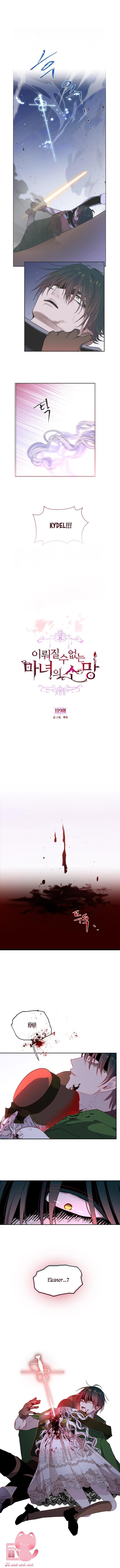 nguyện ước vô vọng của ma nữ chapter 119 2