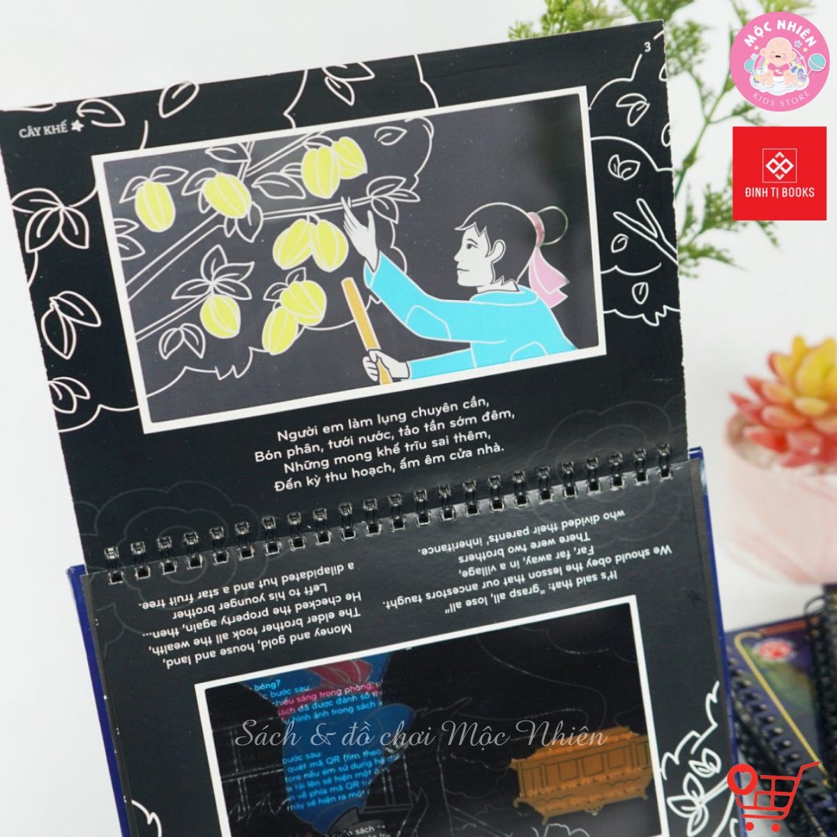 Sách Đinh Tị - Sách Chiếu Bóng Thần Kỳ Phiên Bản Đặc Biệt Có Màu (Nhiều chủ đề)