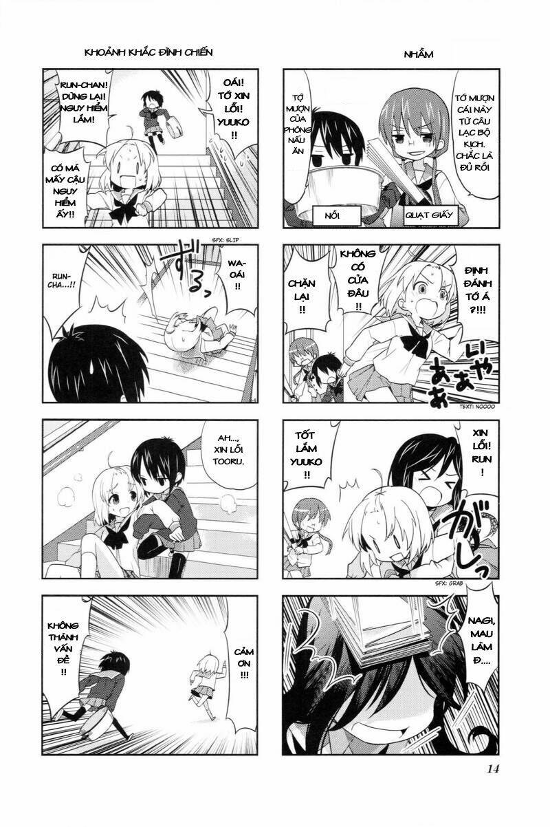 a channel chapter 32 16