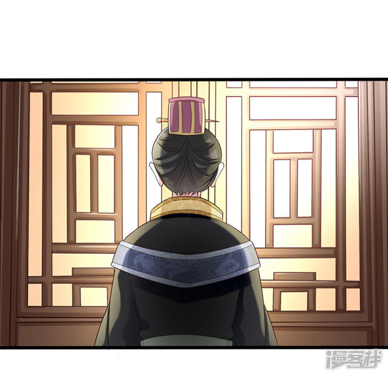 bắt quỷ chapter 14 31