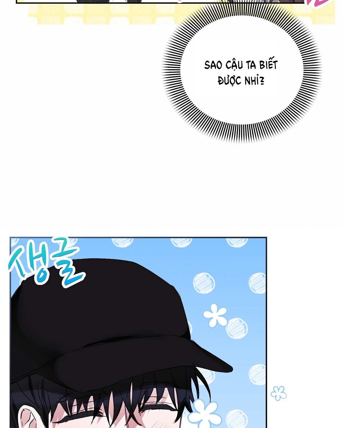 Người Bạn Dâm Loạn chapter 8.2 - Trang 3