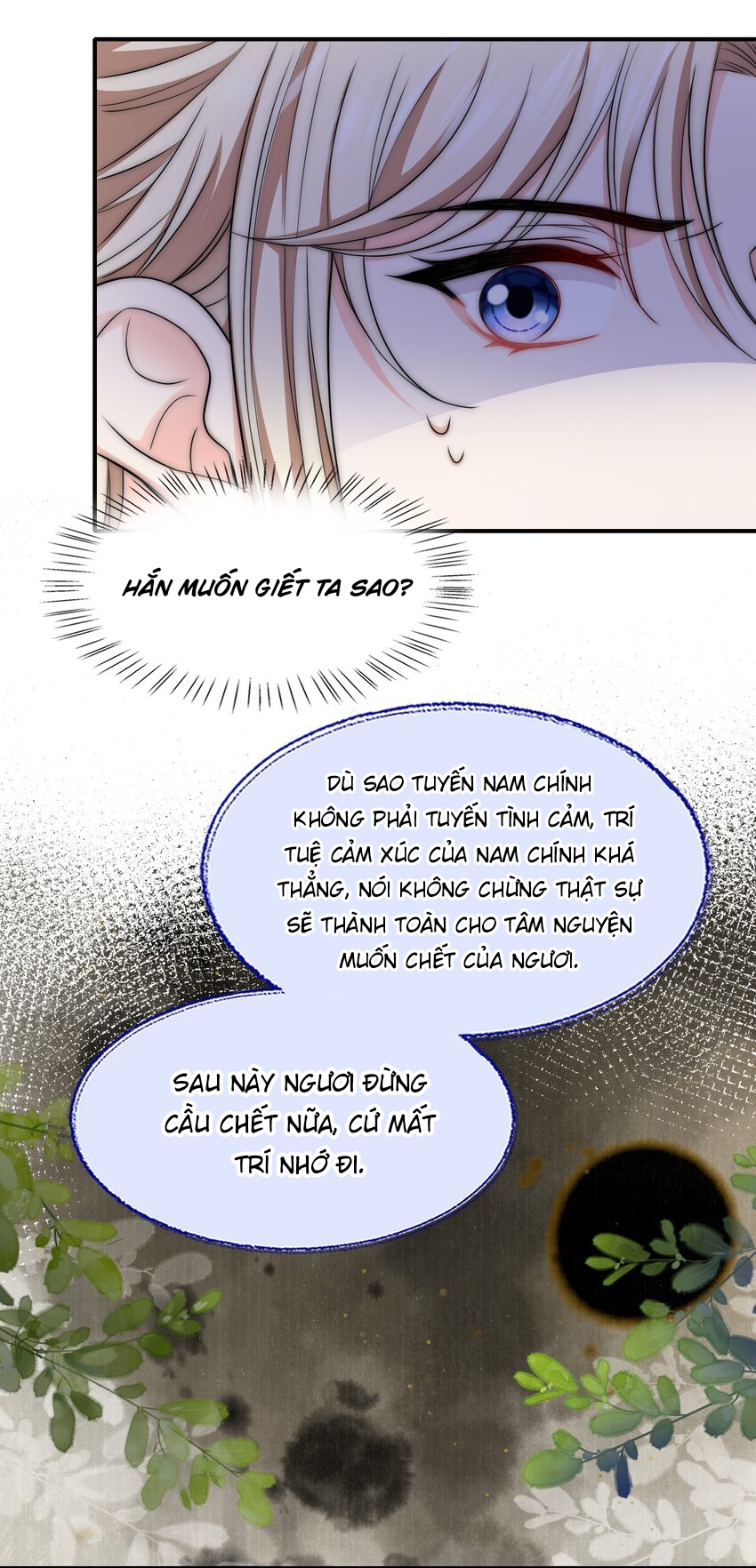 chiến lược tẩy trắng của phản diện chapter 31 15