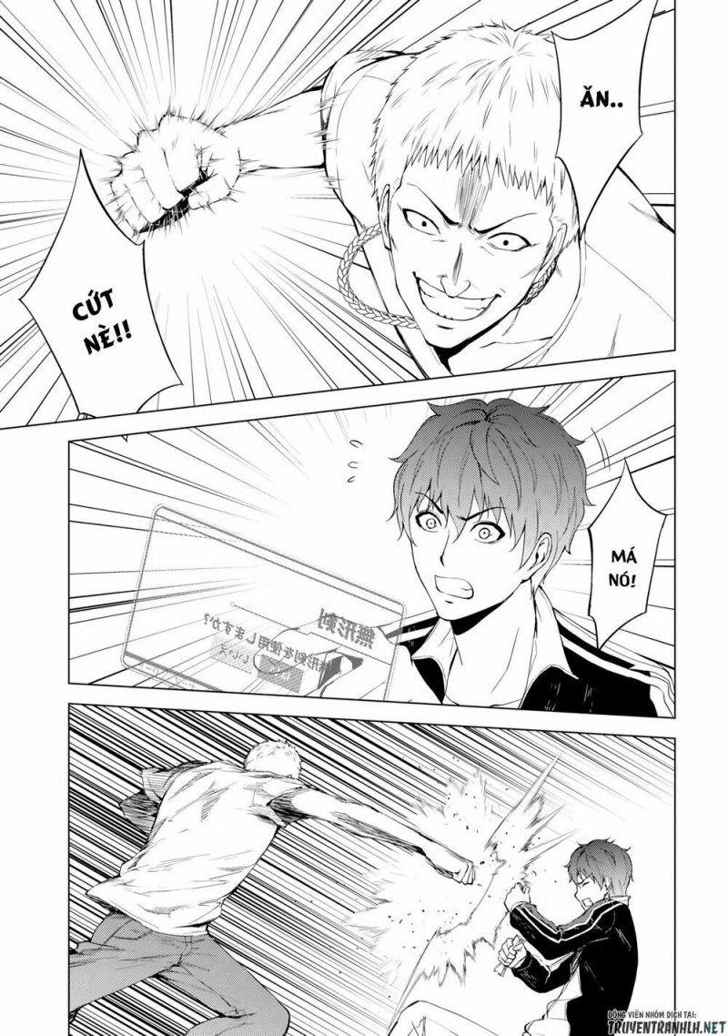 ore no genjitsu wa renai game?? ka to omottara inochigake no game datta chapter 14.2 12