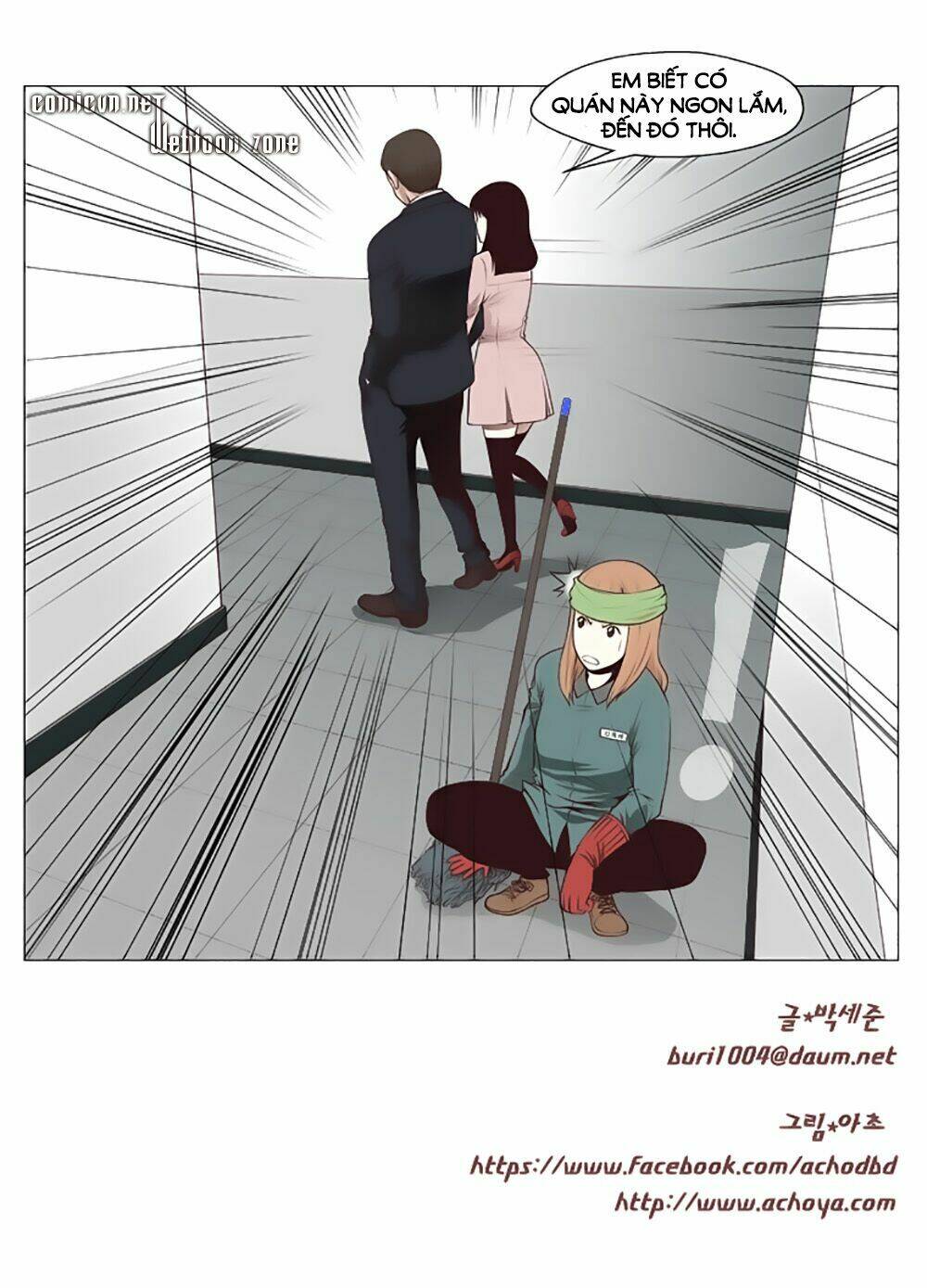 mrs. seonnyeo | mrs. tiên cô chapter 19 42