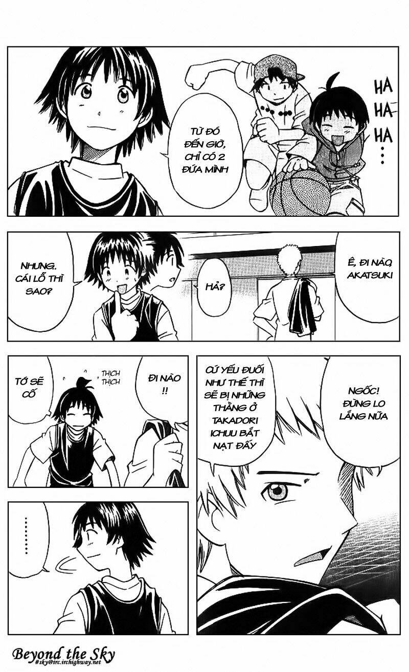 fight no akatsuki chapter 1 13