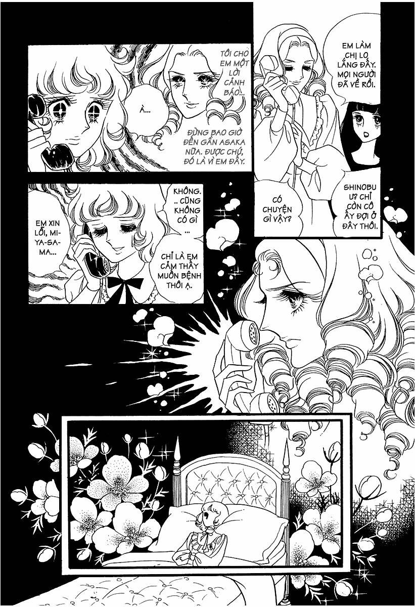 oniisama e... chapter 9 21