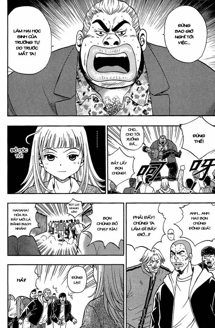 show me the money chapter 7 3