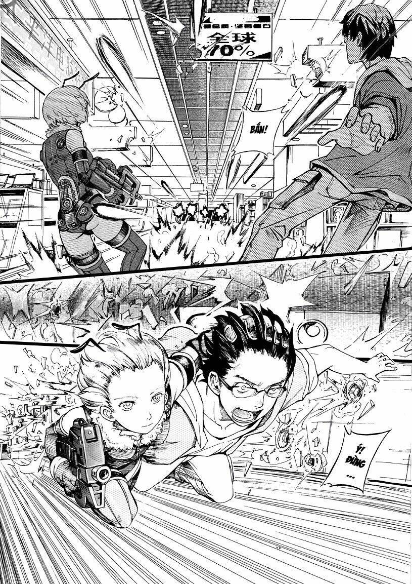 school shock - young bee chapter 2 19