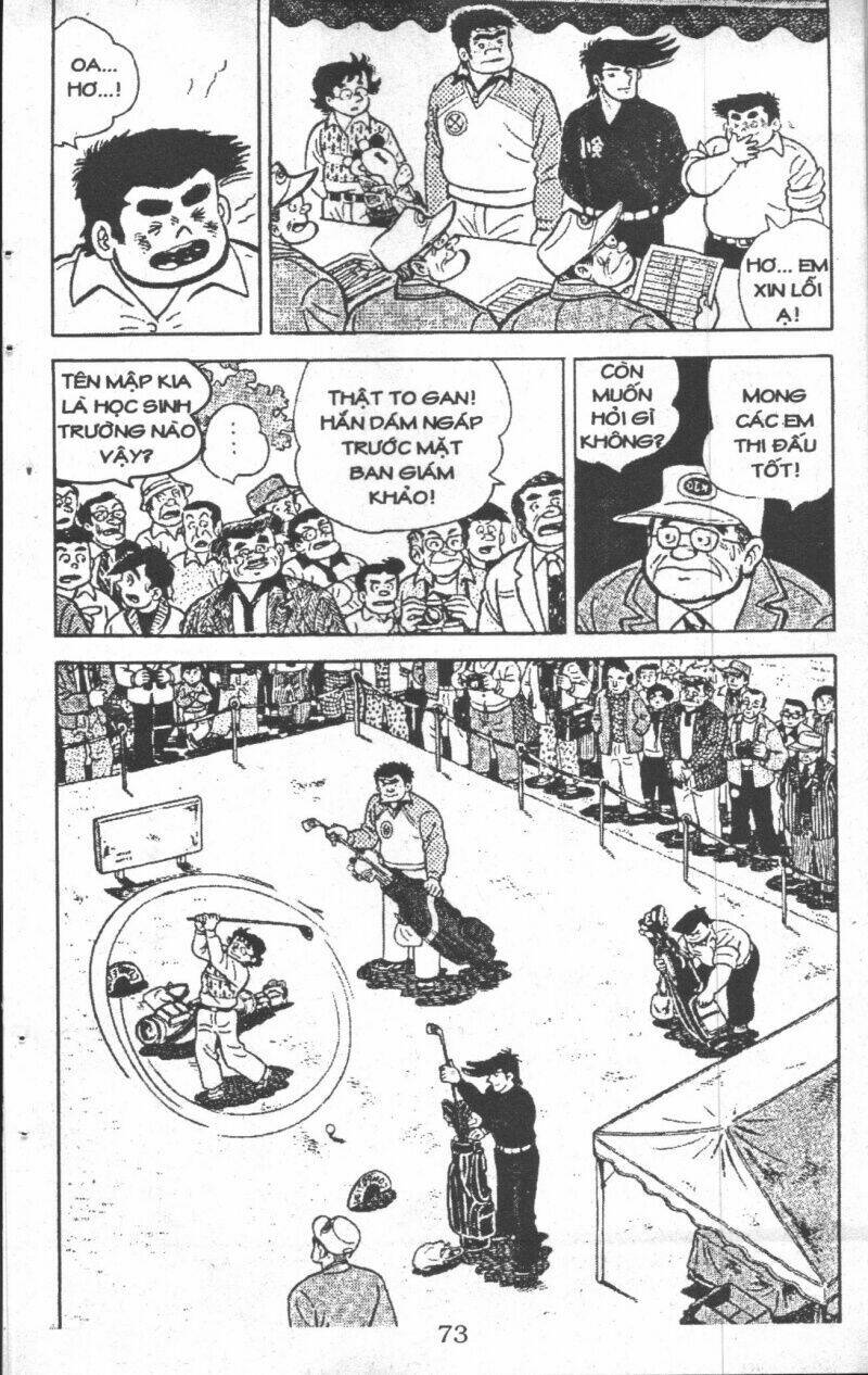 ashita tenki ni naare chapter 2 71