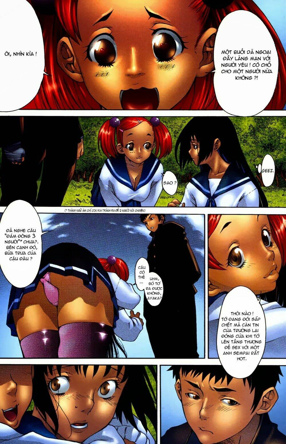 witchblade takeru chapter 5 38