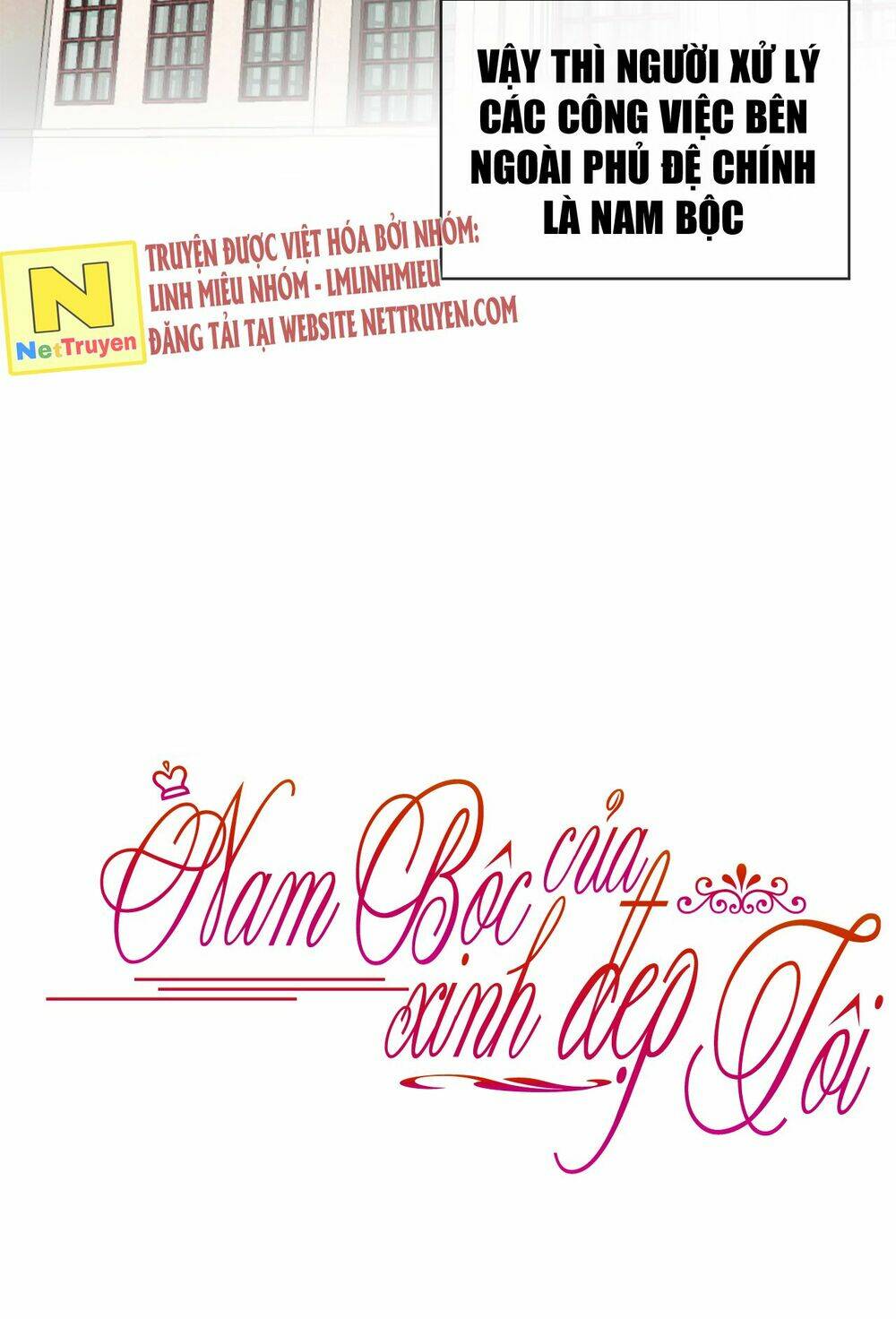 nam bộc xinh đẹp của tôi chapter 1 7