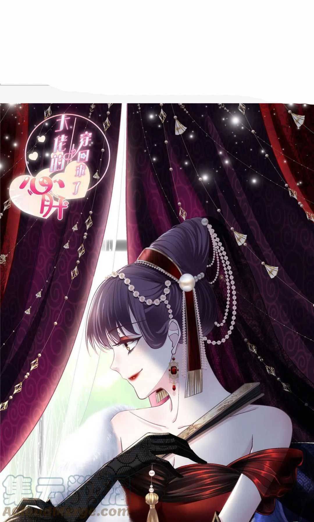 trọng sinh về chinh phục tổng tài chapter 145 2