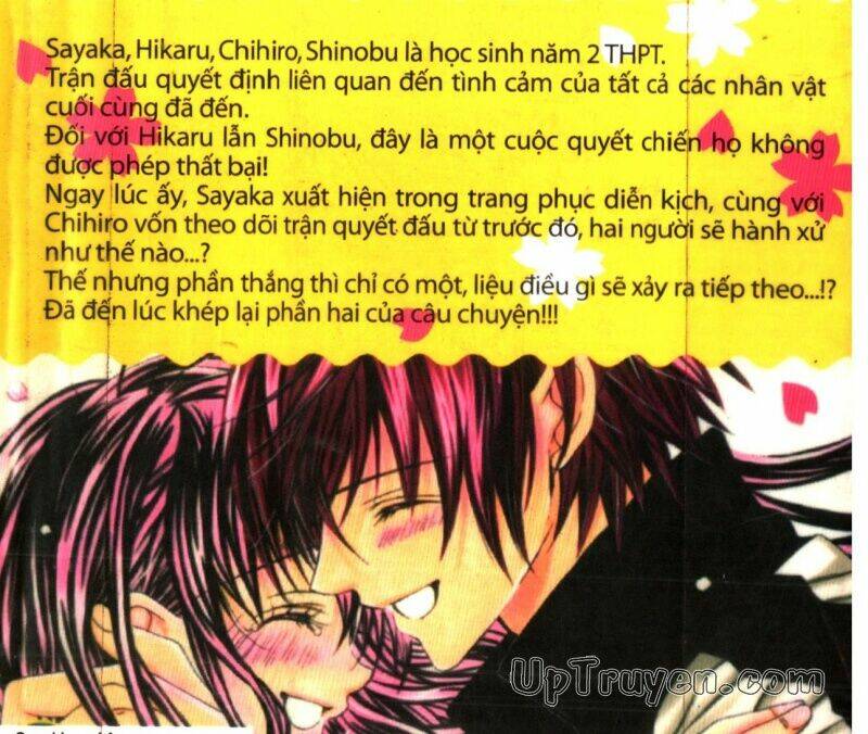 i love you suzuki chapter 14 2