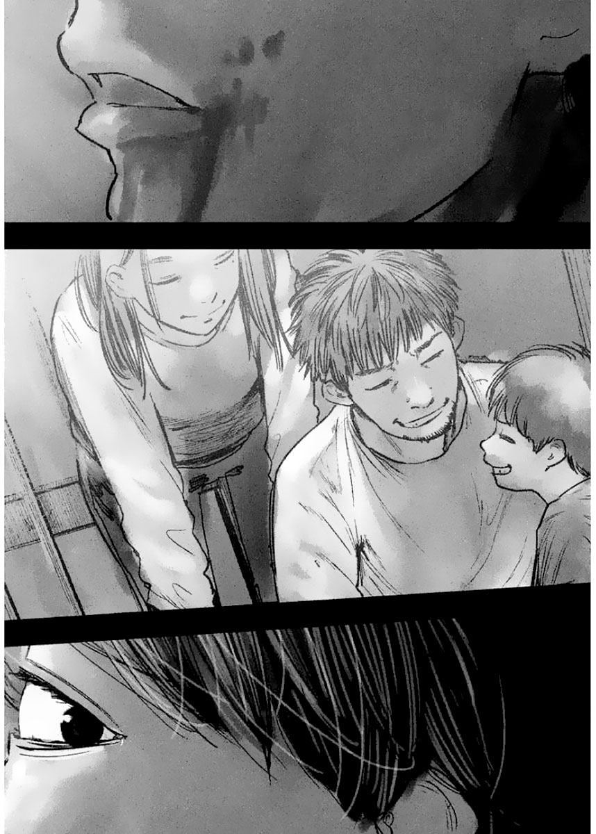 chousou no babel chapter 25 22