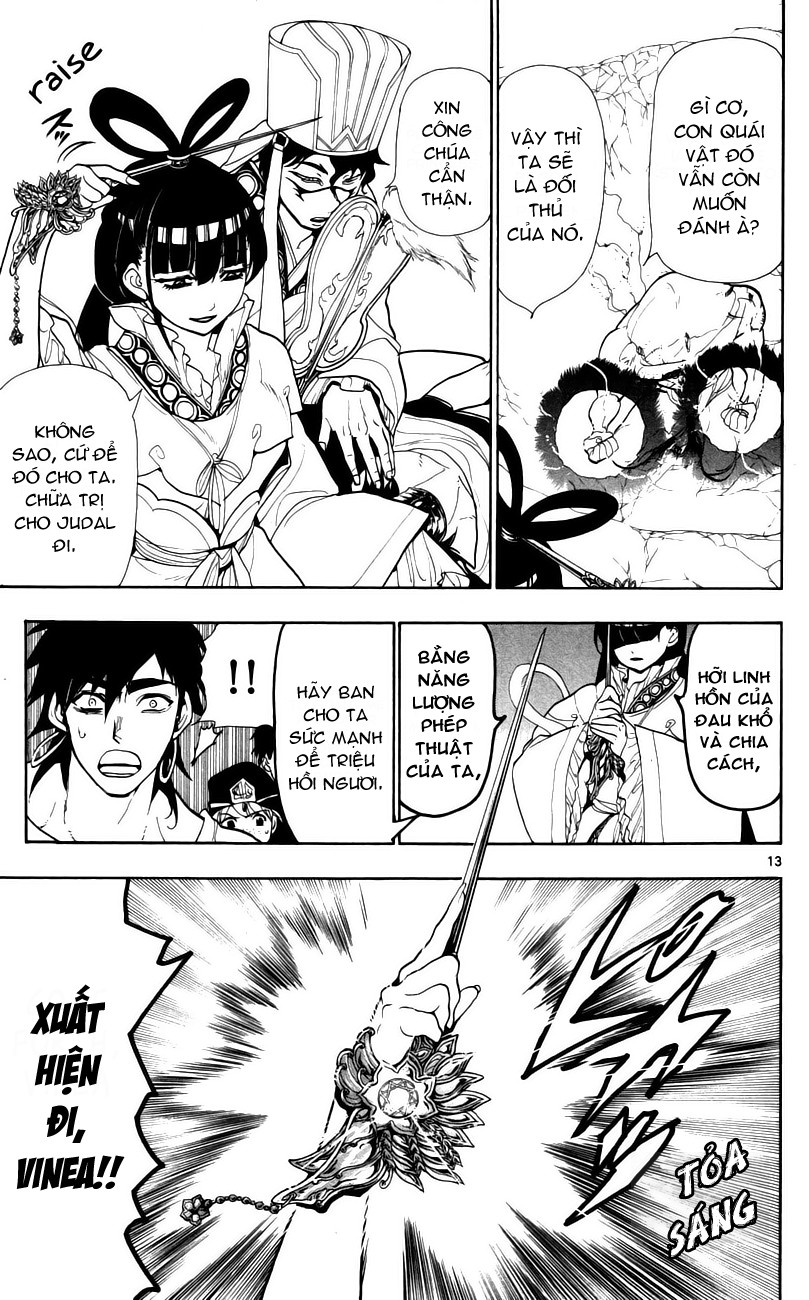 magi - the labyrinth of magic chapter 49 12