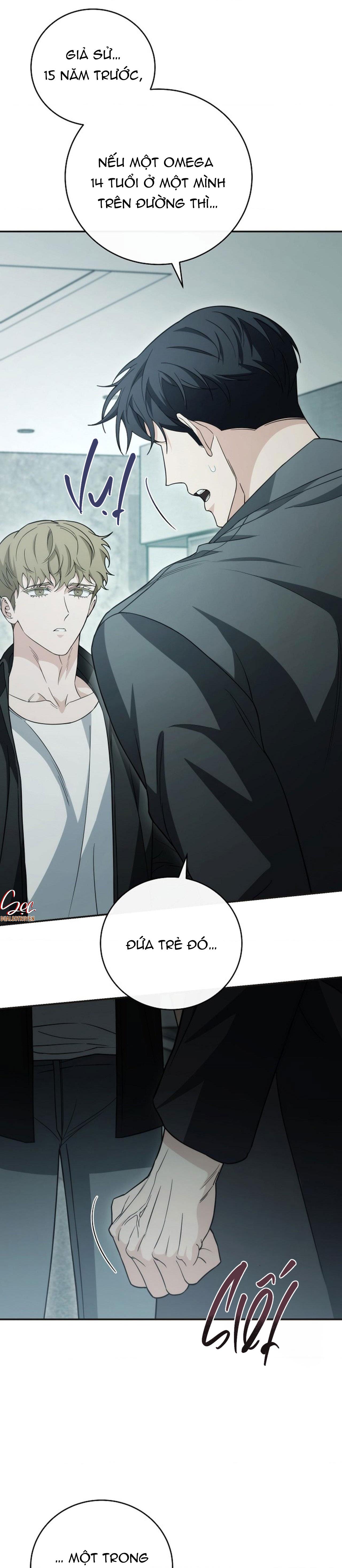 (abo)mối quan hệ không hoàn chỉnh chapter 21 17