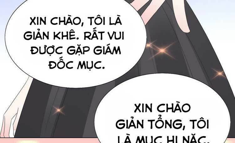 điều ước sủng ái bất bình đẳng chapter 101.1 23