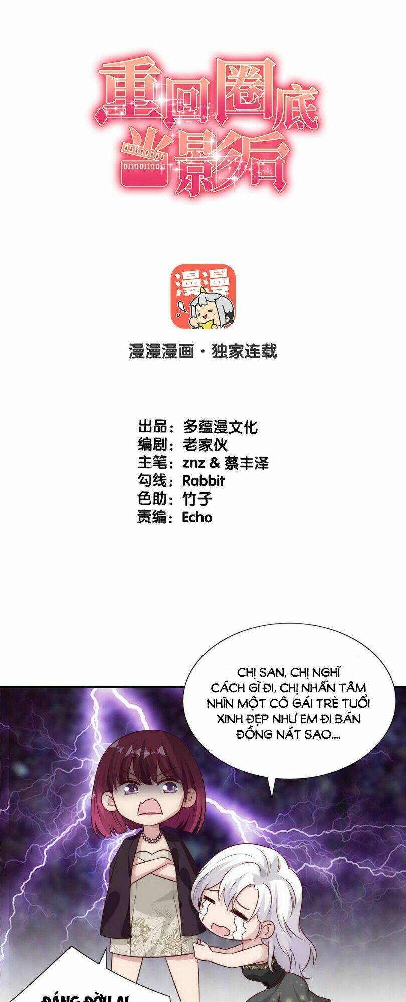 trở lại showbiz làm ảnh hậu chapter 6 2