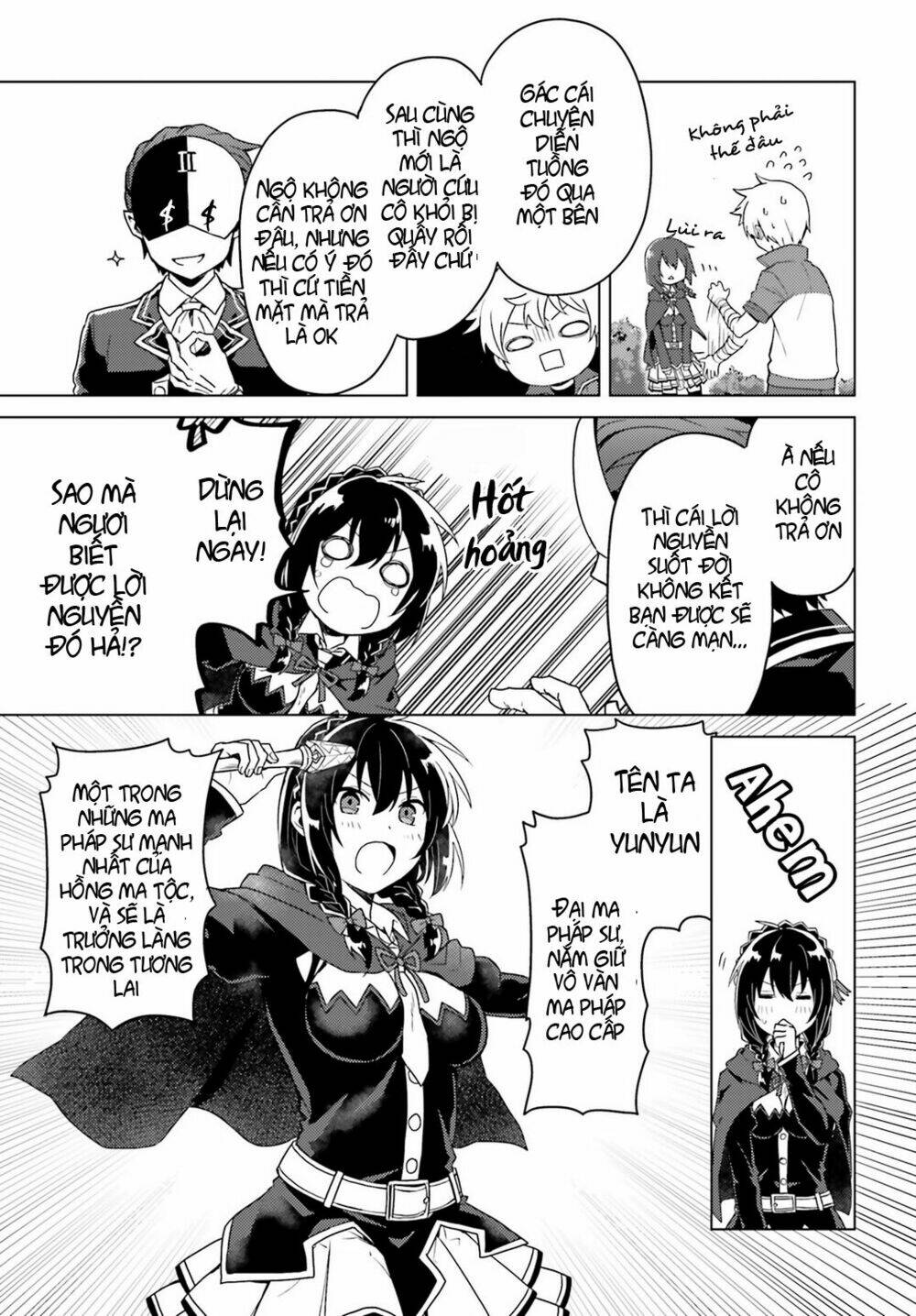 kono kamen no akuma ni sodan wo! chapter 1 25