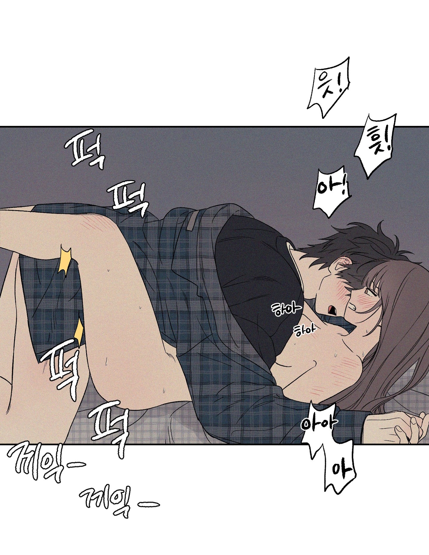 [18+] 3xlove chapter 7.2 14