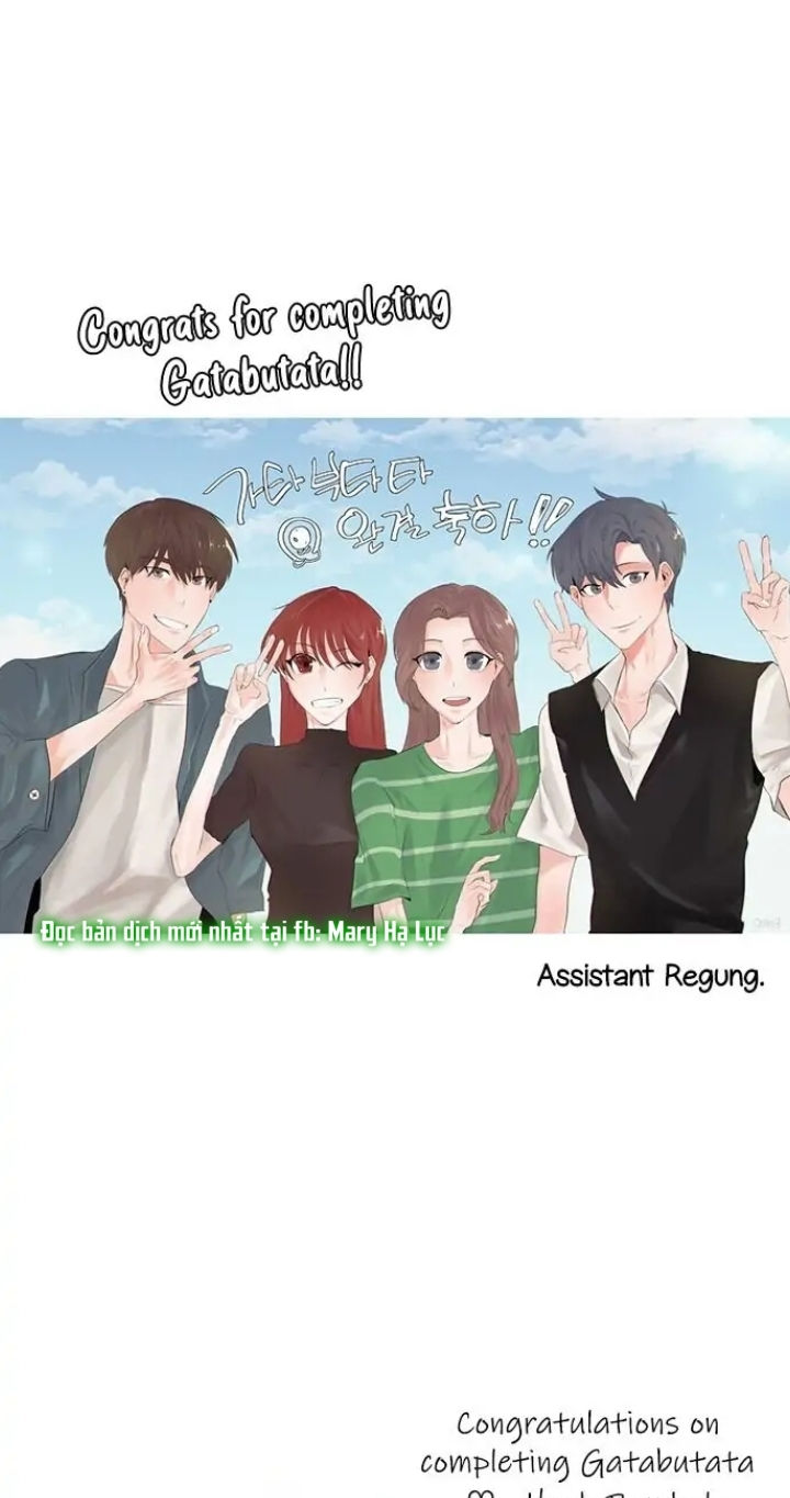 gatabutata chapter 69.2 18