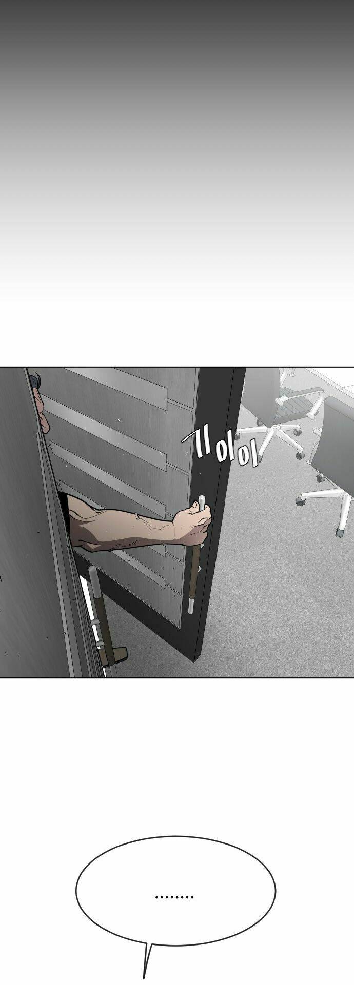 kĩ nguyên của anh hùng chapter 56 34