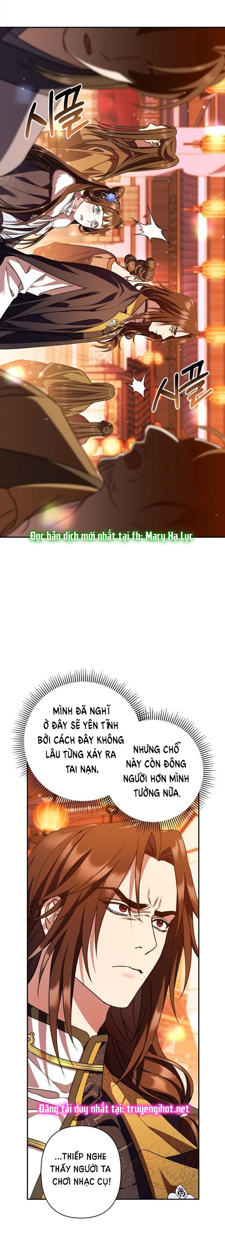 bản tình ca heeran chapter 23.2 16