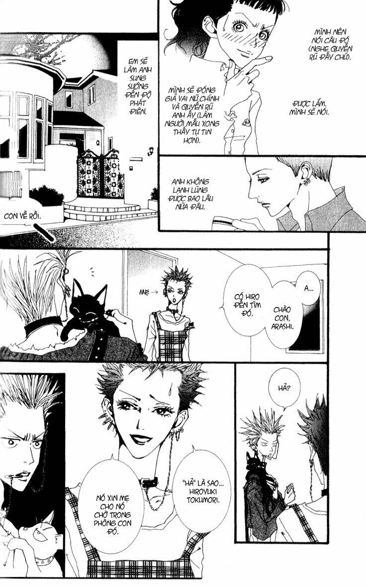 paradise kiss chapter 22 11