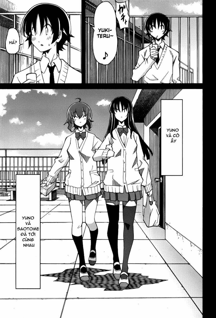 uwa koi chapter 15 6
