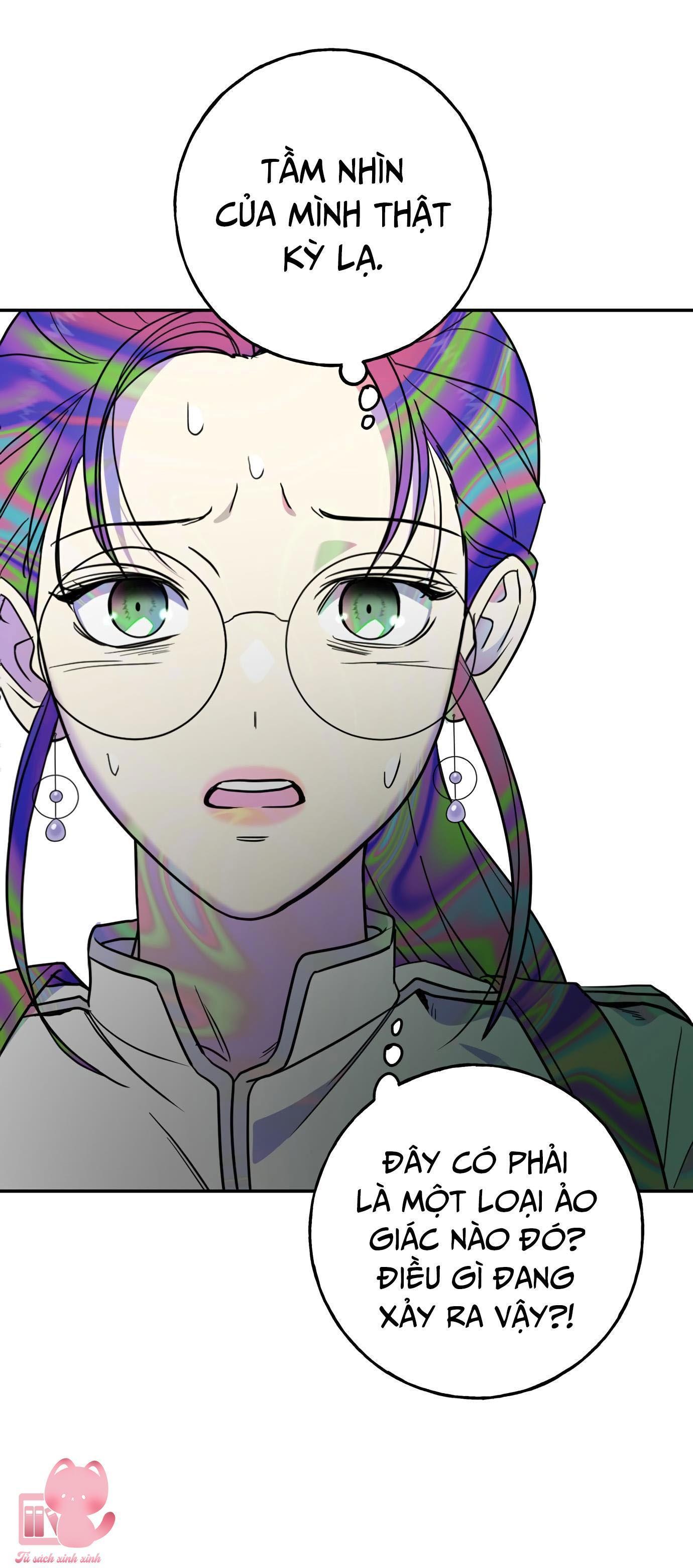 (hybe - le sserafim) crimson heart chapter 4 75