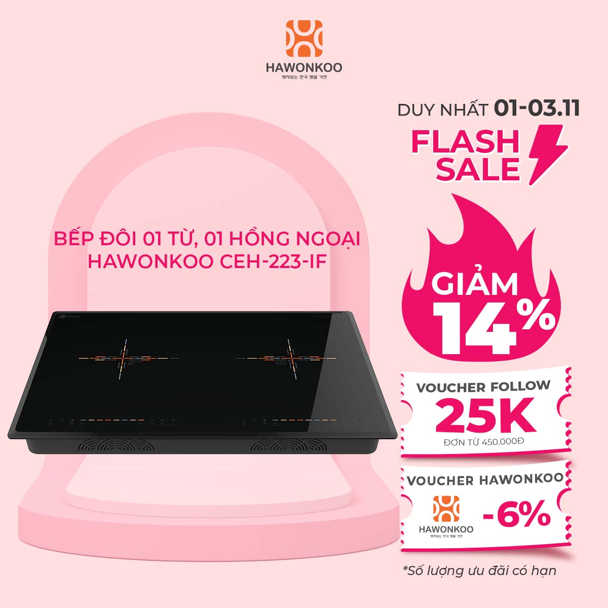 Bếp Điện Đôi 1 Từ 1 Hồng Ngoại Hawonkoo CEH-223-IF Inventer 3800W Hàng Chính Hãng Bảo Hành 2 Năm - Thương Hiệu Hàn Quốc