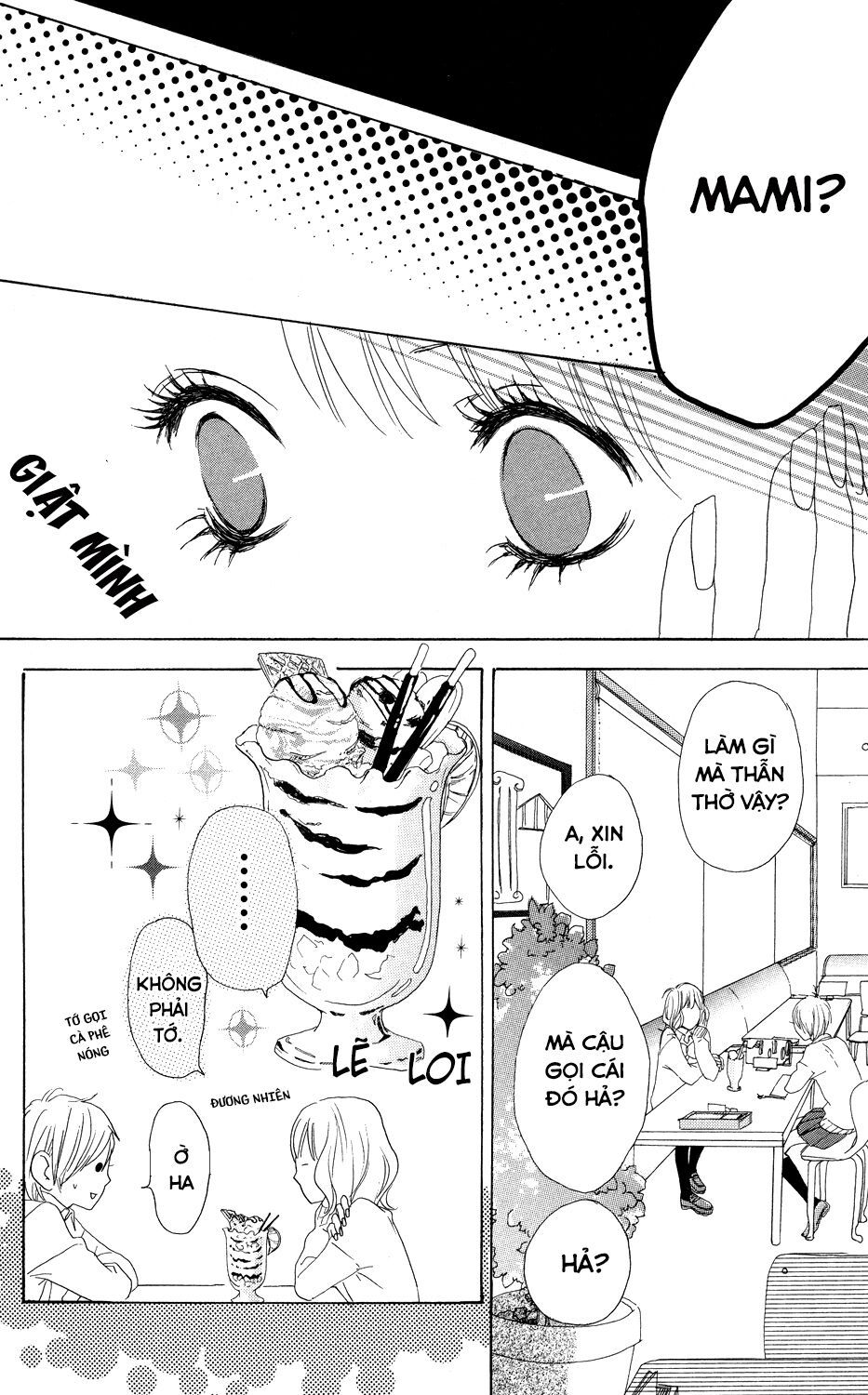 sugars (yamamori mika) chapter 2 20