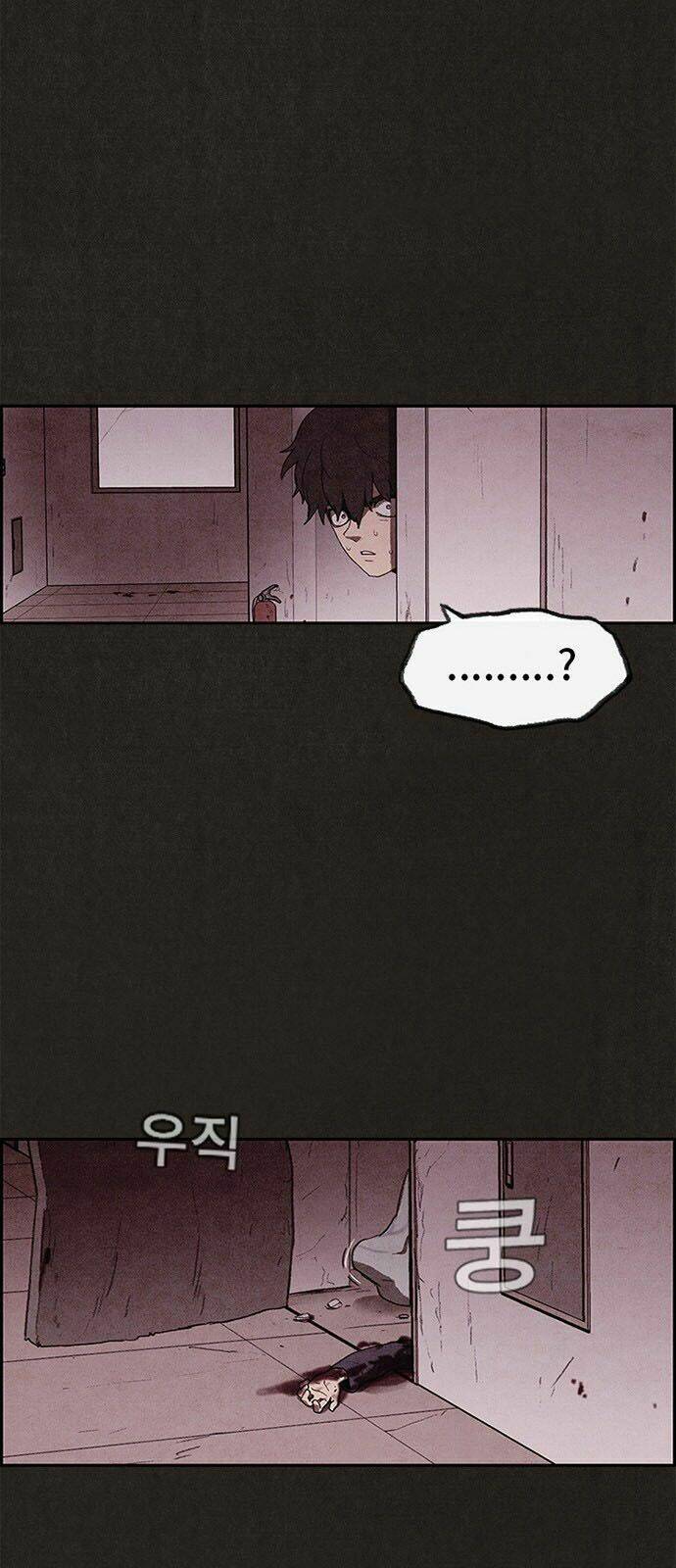 quái vật tại chung cư xanh chapter 19 24